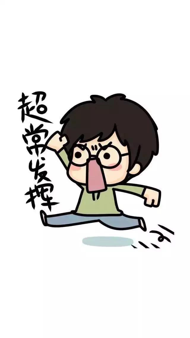 2018高考励志祝福语 高考激励标语口号图片