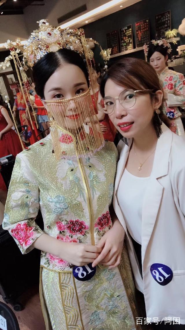 浙江省首届婚礼人技能大赛,鑫乐彩讲师韦秋华