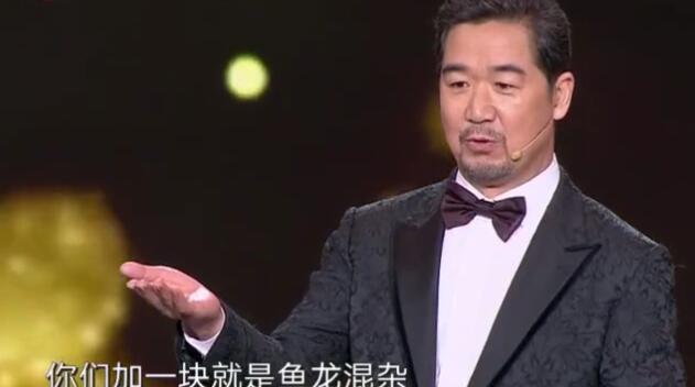 张国立调侃杨幂算三生三世有多少年 发际线都