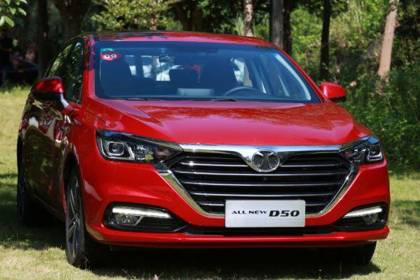 8万买到“小奔驰”｜全新绅宝D50：选择恐惧症的终结者