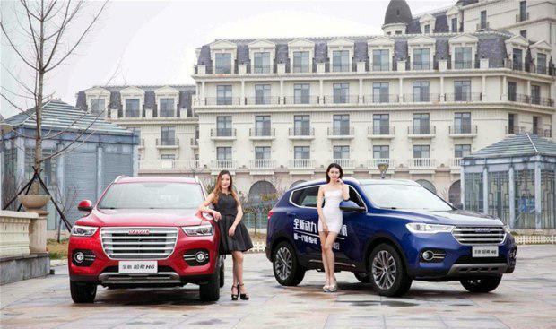 全新哈弗H6震撼上市 红蓝双标重拳出击8.88万起