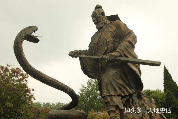从刘邦斩白蟒说起,中国每个朝代都有五行属性