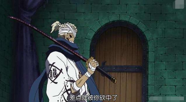 海贼王:莫利亚来过和之国,巅峰时的他败给了四