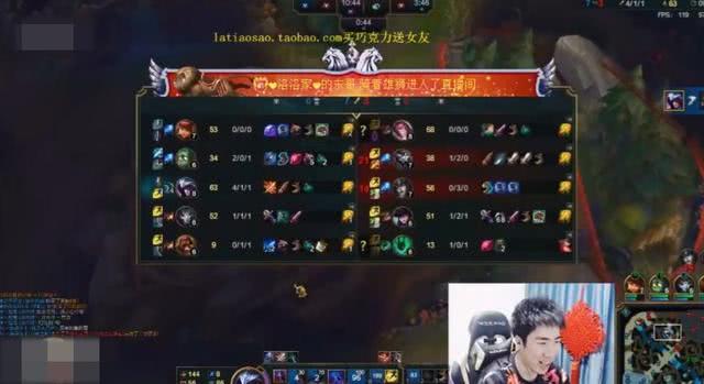 LOL：骚男弟弟才是真大腿？骚男的成功不是一个人的功劳！
