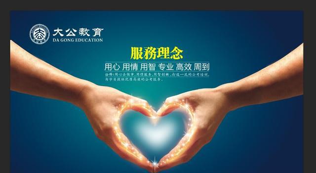 17年河南省考公告你们看了吗?