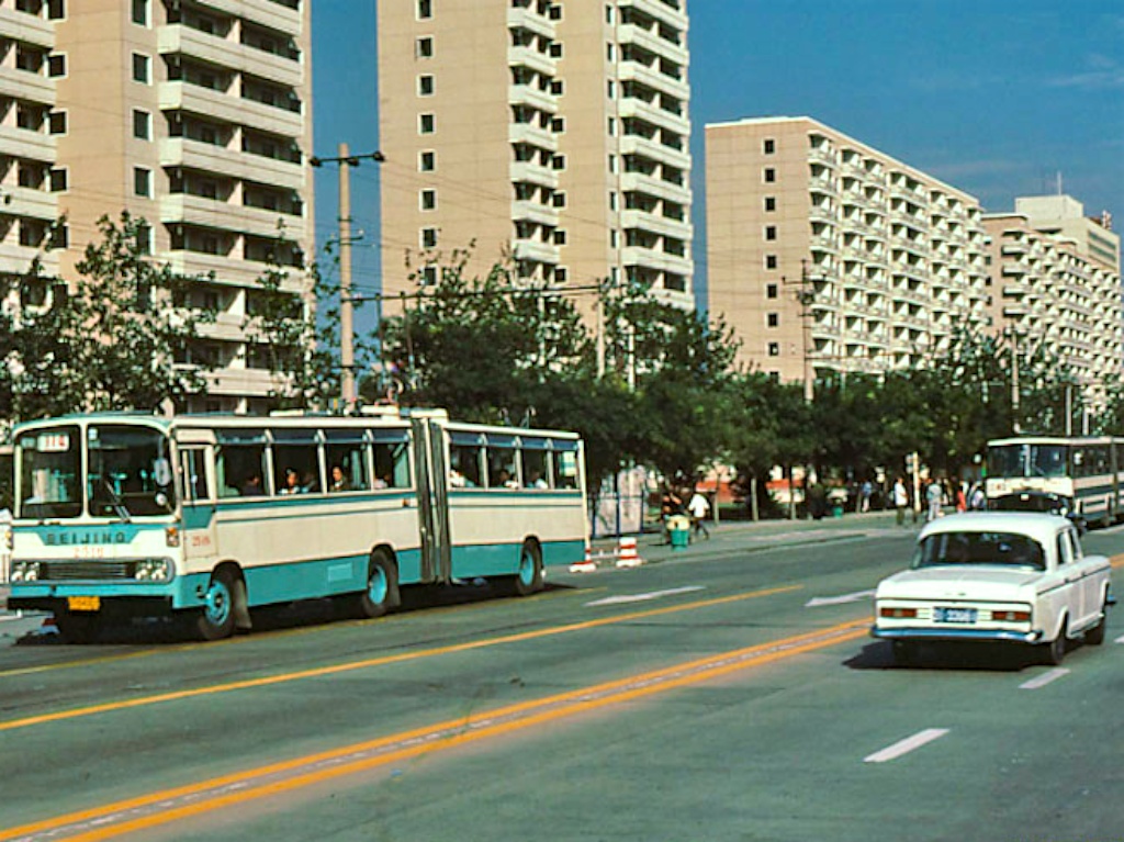 老照片:北京1983年,地铁一期工程运营沿线