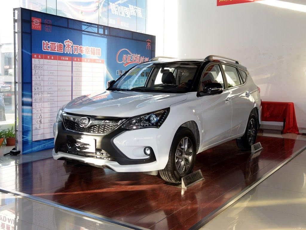 BYD长脸了！新车造型比昂科威霸气，配1.5T仅7万起，油耗拖后腿