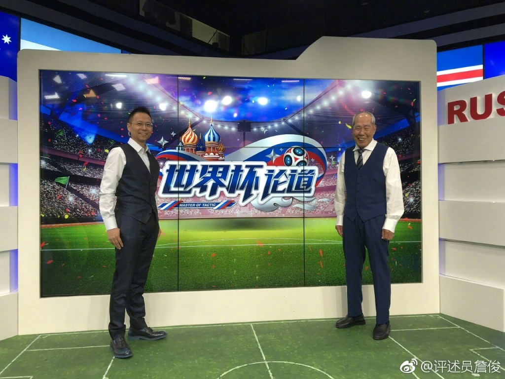 足球解说大盘点,你最爱听谁说球?