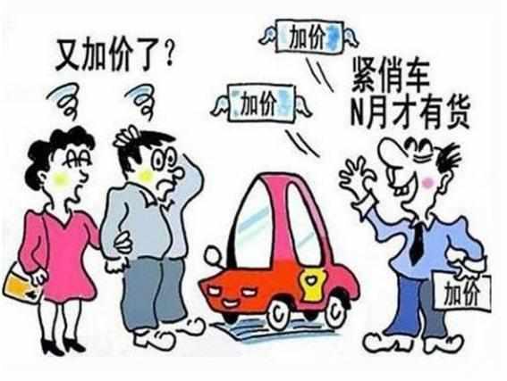 这里有“汽车保险“的最新资讯请不要错过