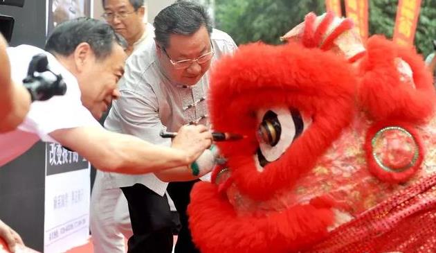 三千小童国学馆湖南省常德市桃源分馆隆重开馆