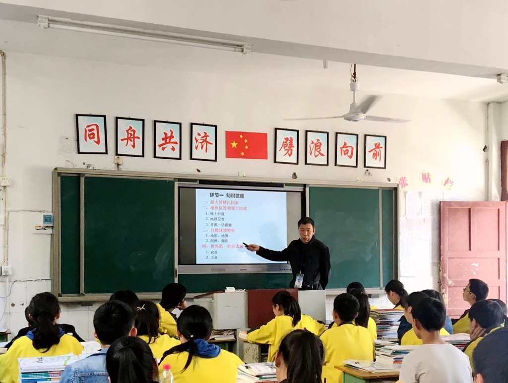 喻寺片区初三复习研讨活动在泸县六中举行