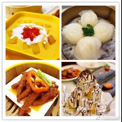 天津港式茶餐厅TOP10