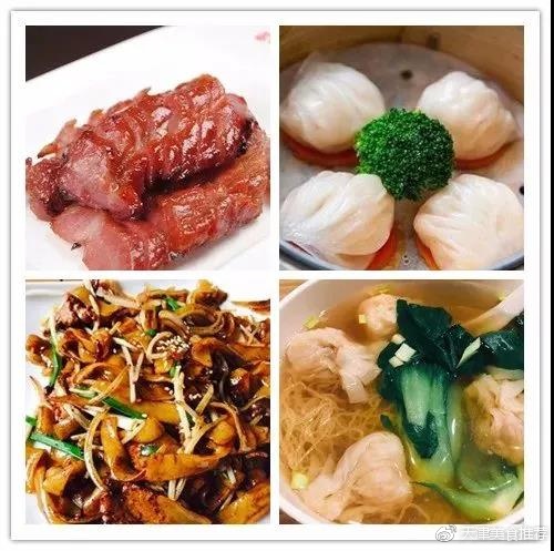 天津港式茶餐厅TOP10