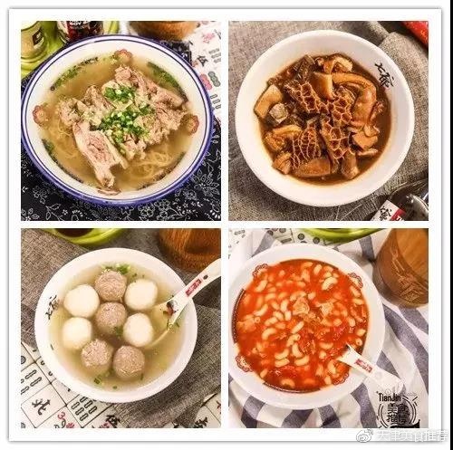 天津港式茶餐厅TOP10