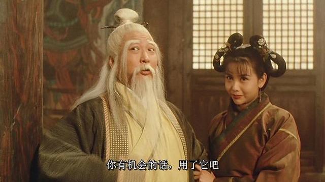 武当七侠为何实力一般? 张三丰的一门武功, 大家却都不愿学!