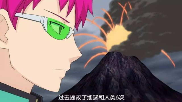 2018年1至4月的新番里,我觉得这5部最值得一看