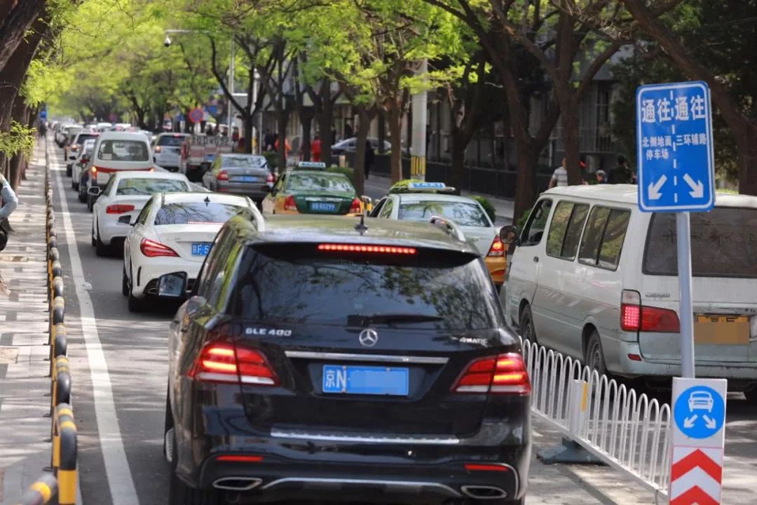 重磅!通州路侧车位收费政策调整,白天停车不满15分钟不收钱!