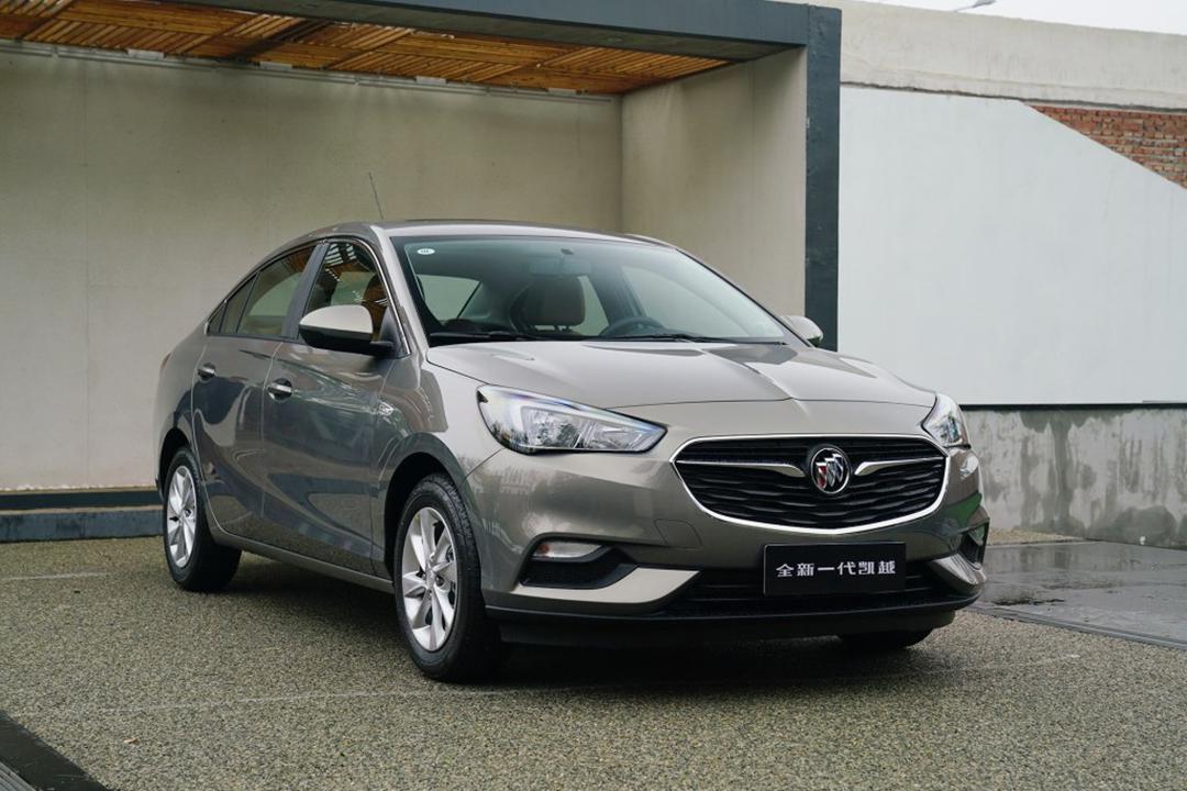 全新凯越上市8.39万元起 经典归来仍是少年？