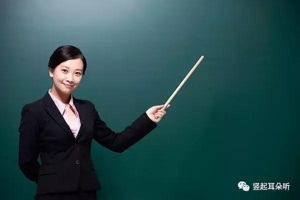 全国高考一卷和二卷有什么区别? 很多高三考生