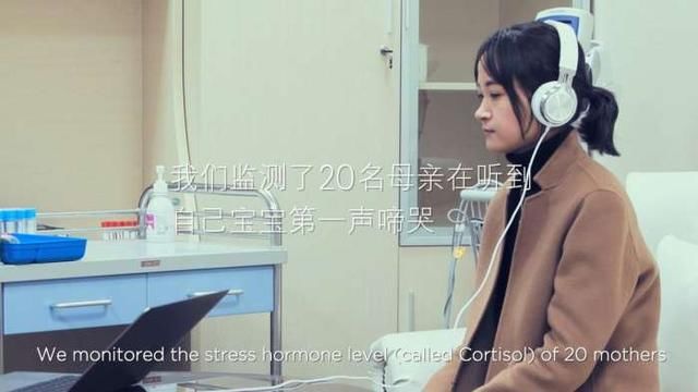 上海电通携手上海国际医学中心缓解妈妈育儿压