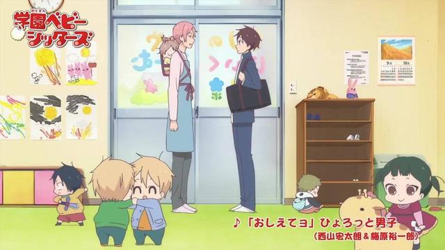 2018年1至4月的新番里,我觉得这5部最值得一看