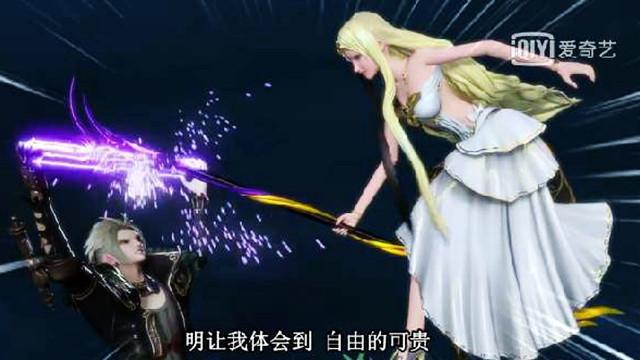 精灵梦叶罗丽:五位仙子有魔法杖，最后一位第六季才拥有魔法杖!