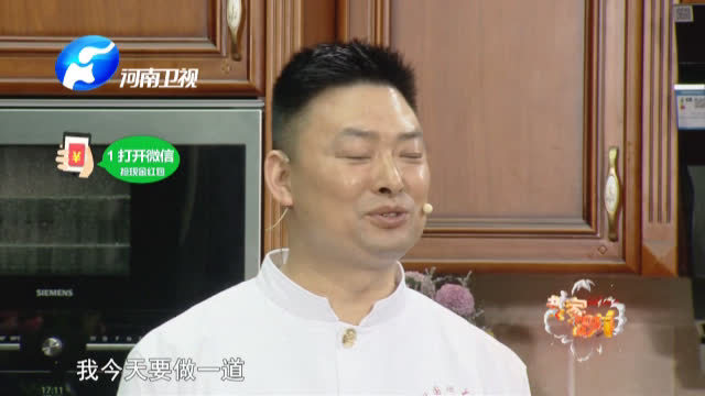 老总下酒_下酒小菜(2)