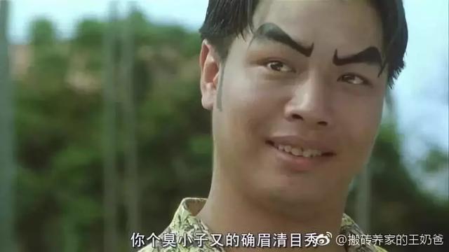 你知道很火的发际线男孩吗?他的照片被全国