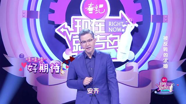 44岁王艳老公近照曝光，长相一言难尽，难怪一直不愿公开