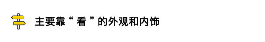 售价7.79—12.89万元 君马SEEK5正式上市