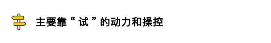 售价7.79—12.89万元 君马SEEK5正式上市