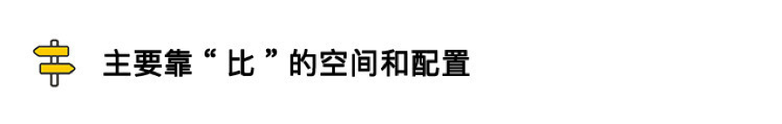 售价7.79—12.89万元 君马SEEK5正式上市