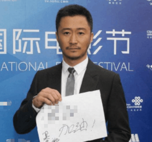 明星为四川捐款一览, 看看他们捐了多少!