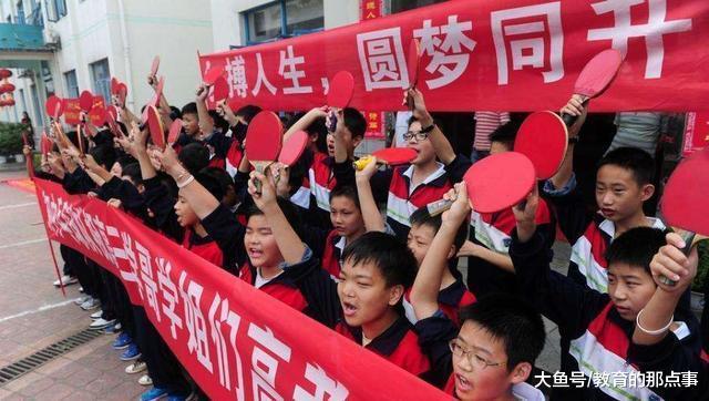 高考成绩将只提供给考生本人 隐私保护获点赞