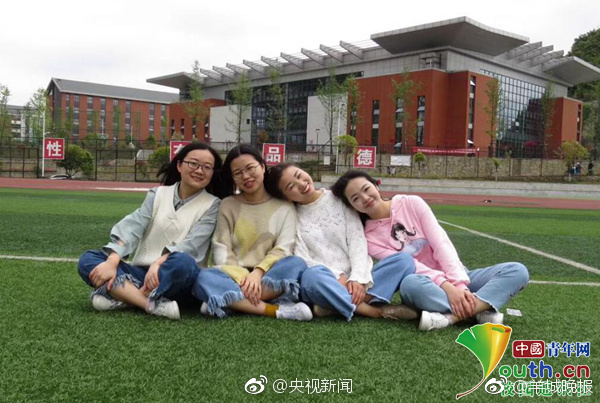 贵州师范大学一宿舍的4名女生,均考研成功,却