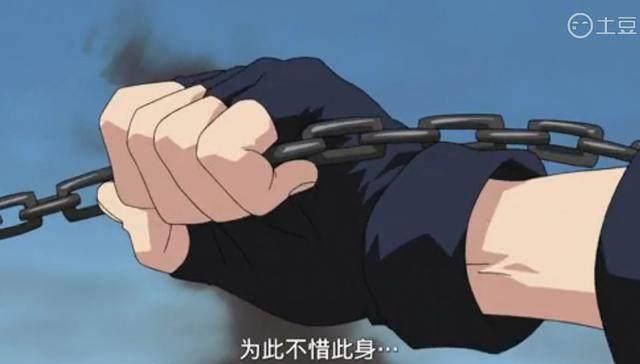 火影忍者: 这一集所有的死亡信息都已备齐, 以为卡卡西死定了?