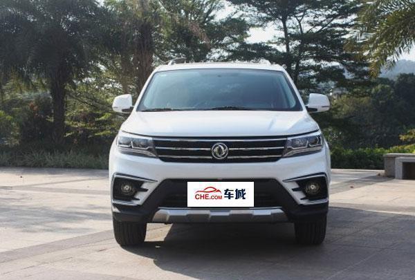 全新景逸X5将于本月正式上市 外观十分吸引眼球