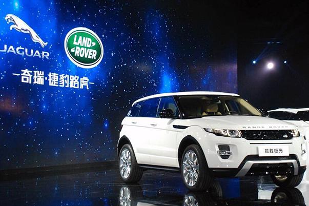 合资自主迎“新人”,奇瑞捷豹路虎将推全新品牌