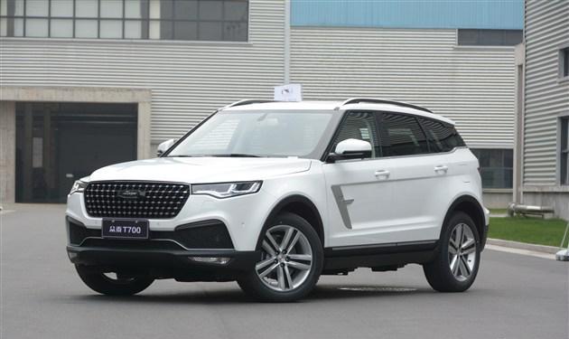 众泰T700预售13-18万元 推2种动力/10款车型