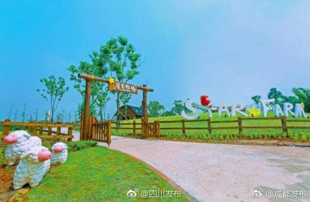 又一个网红地标!国内首家阿狸主题乐园入驻成