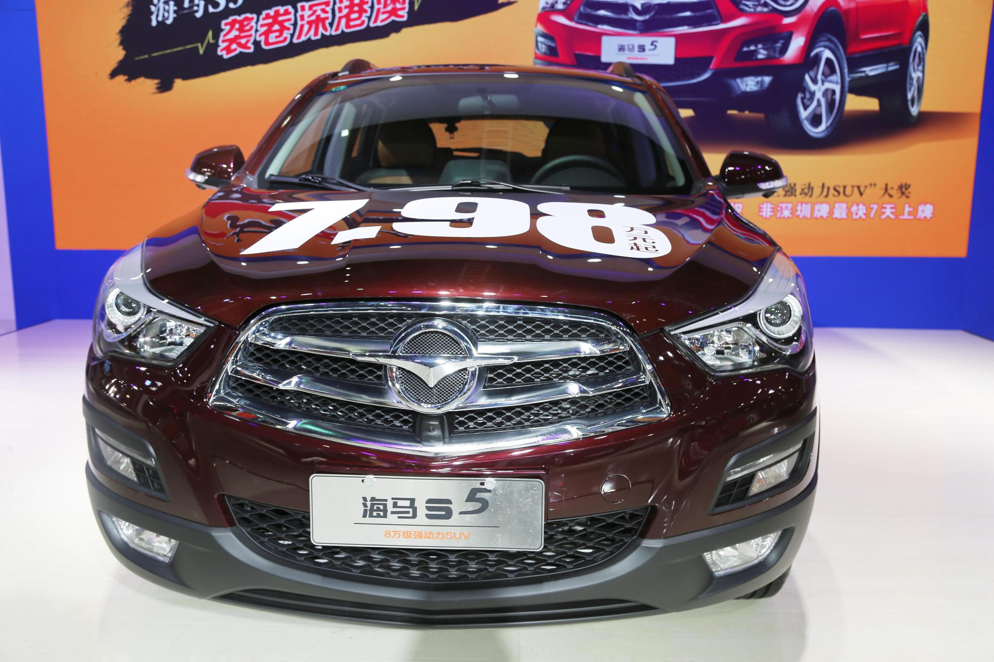 长安汽车凌轩、海马汽车S5、众泰汽车SR7,8万