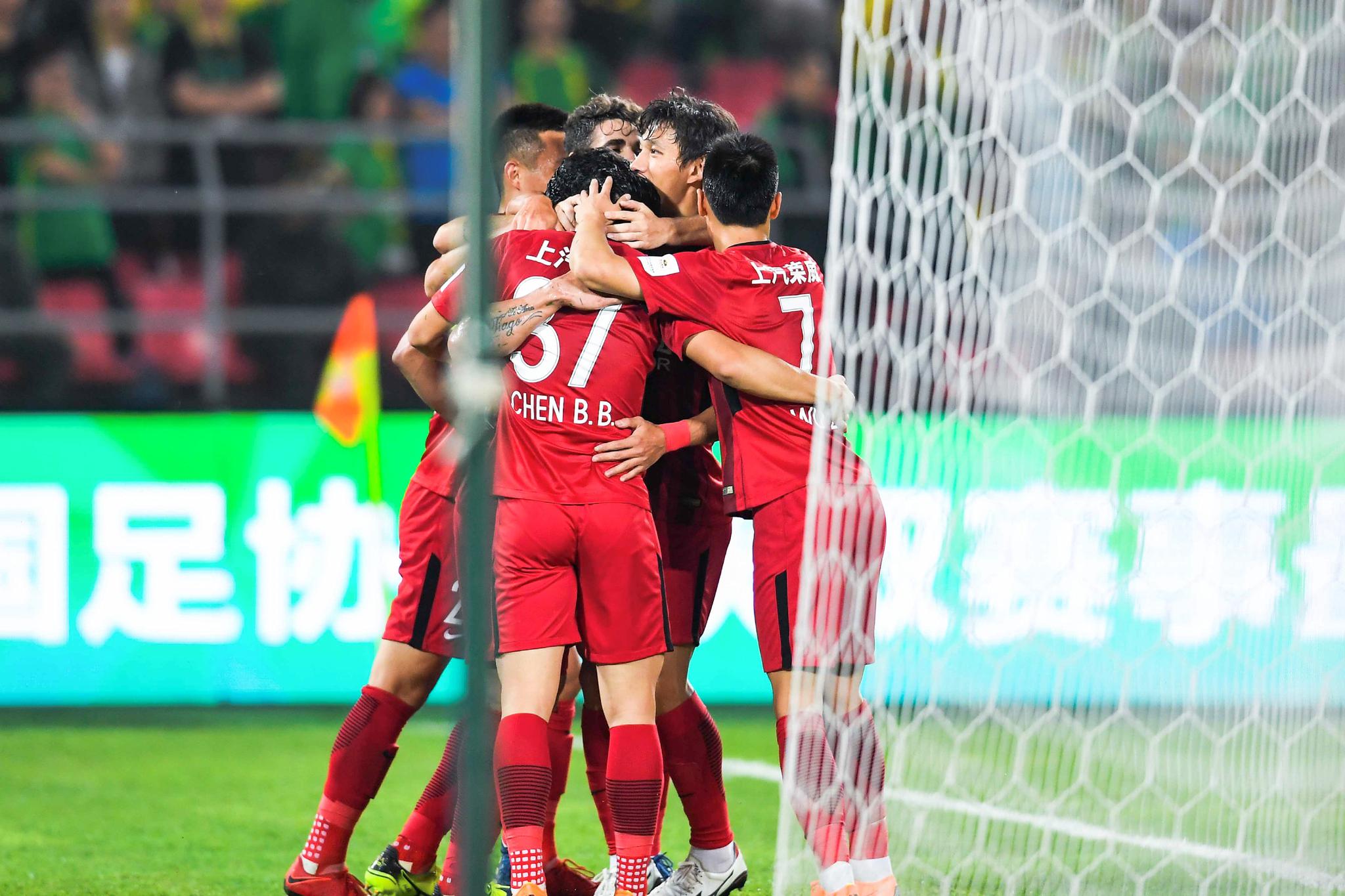 2018中国足协杯四分之一决赛首回合刚刚在北