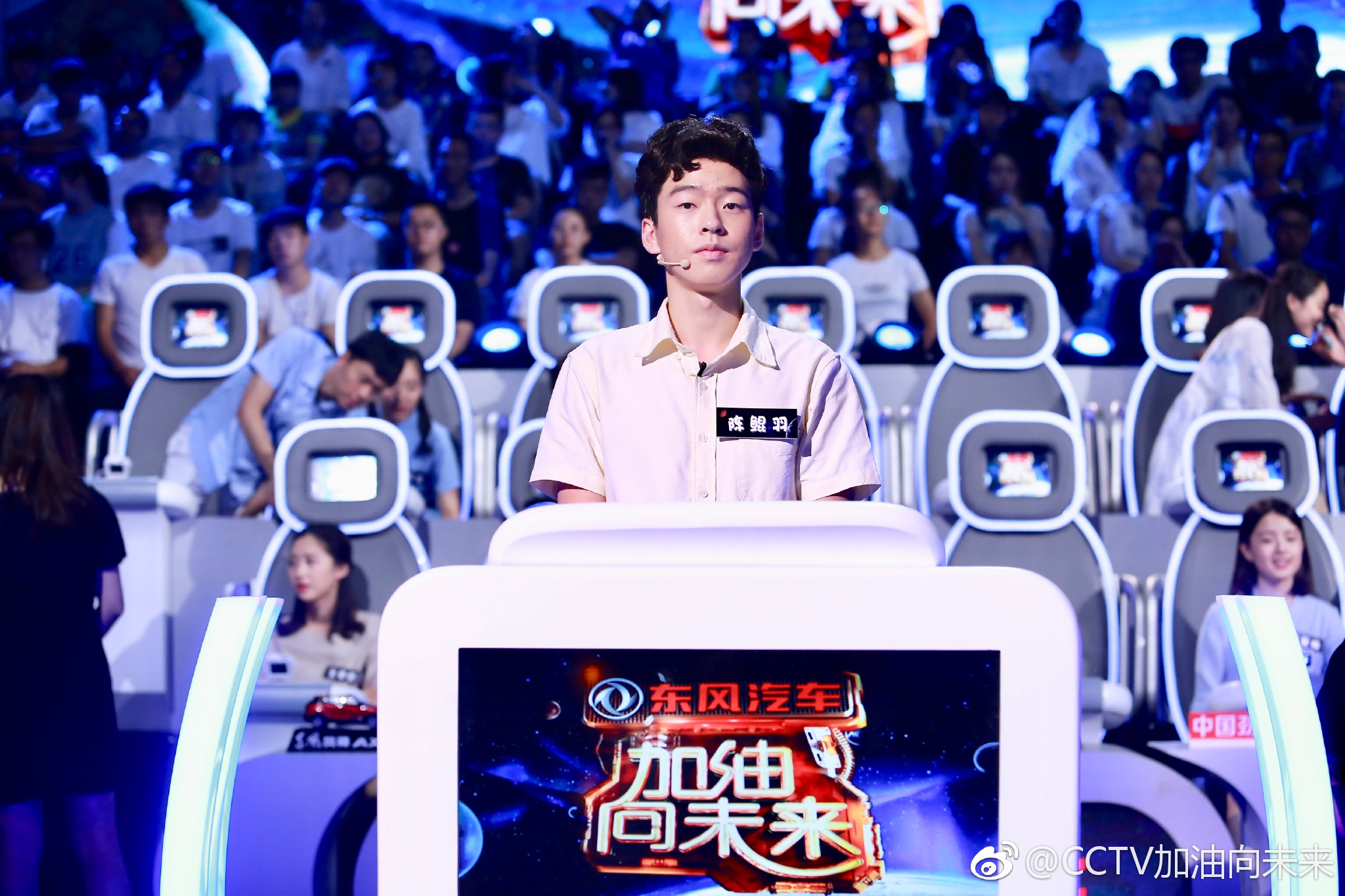 恭喜陈鲲羽@Lantean_the_Gate_Builder回归1V23对站台