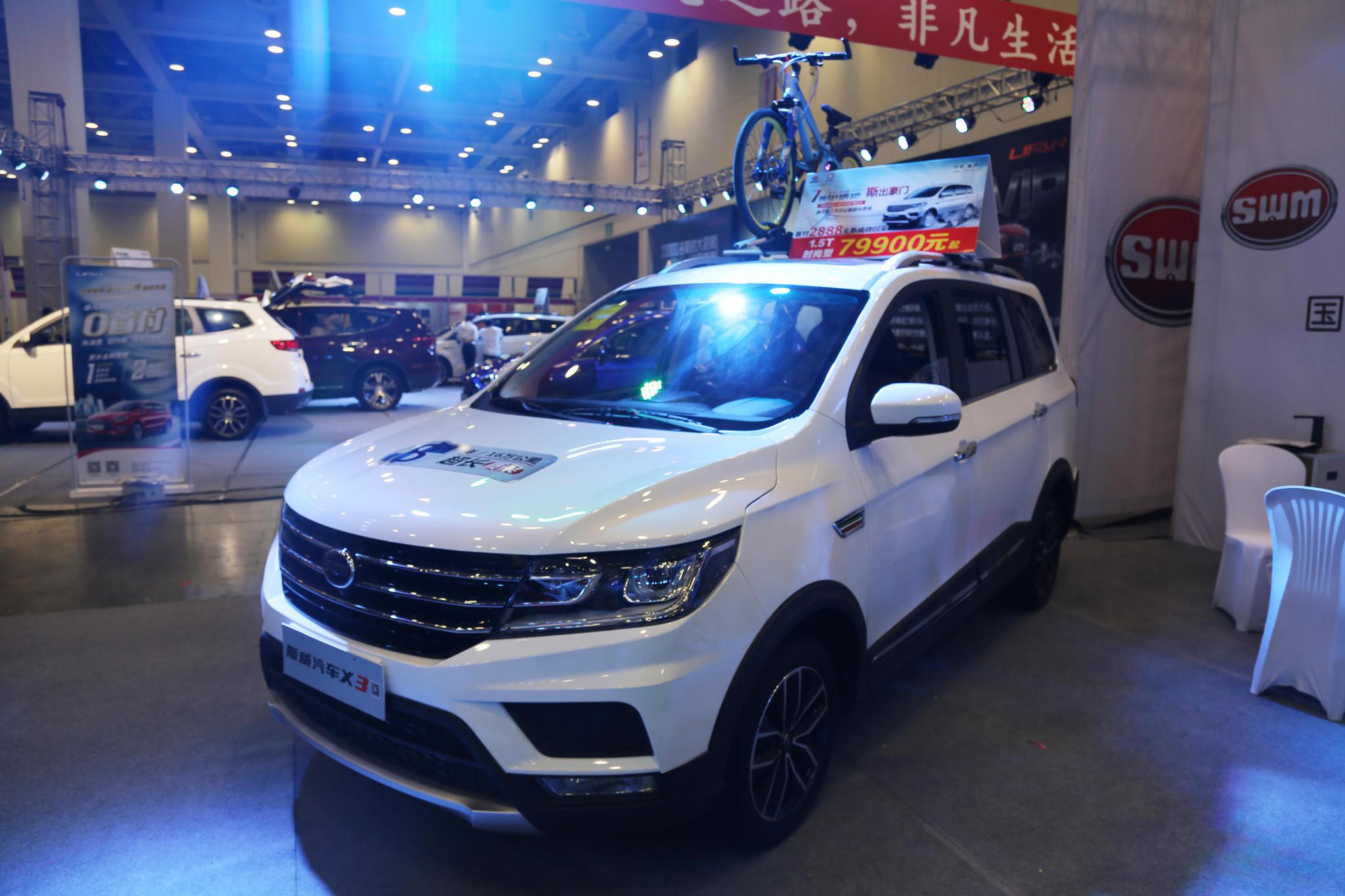 宝马BMW X3、斯威汽车X3、庞博独行侠X3,你选谁?