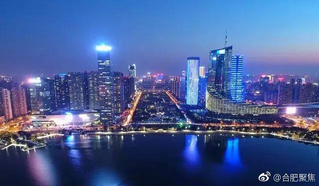 2018中国城市商业魅力排行榜:合肥列二线