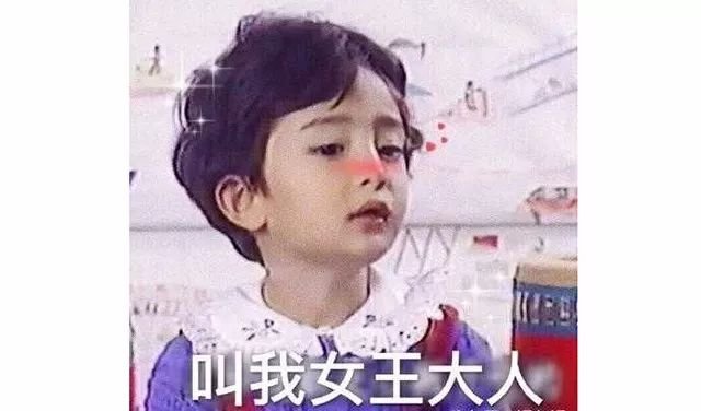 杨幂终于回归机场街拍!她说2018春季的第一波