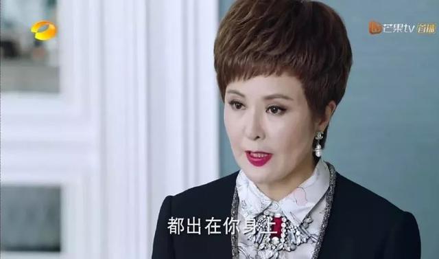 事隔十年，张柏芝复出新剧成狗血大集合，网友：新版回家的诱惑？