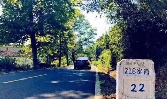 安徽最美自驾省道218，潜伏在皖南山水廓间，皖南90%美景系于此路