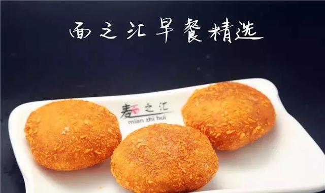 舌尖上的永城,永城特色高大上早餐店开业,吃多少送多少!