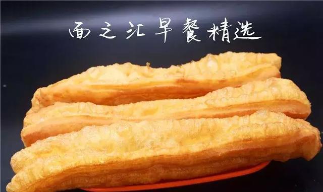 舌尖上的永城,永城特色高大上早餐店开业,吃多少送多少!